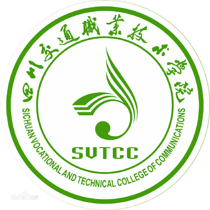 成都双高计划学校排名汇总