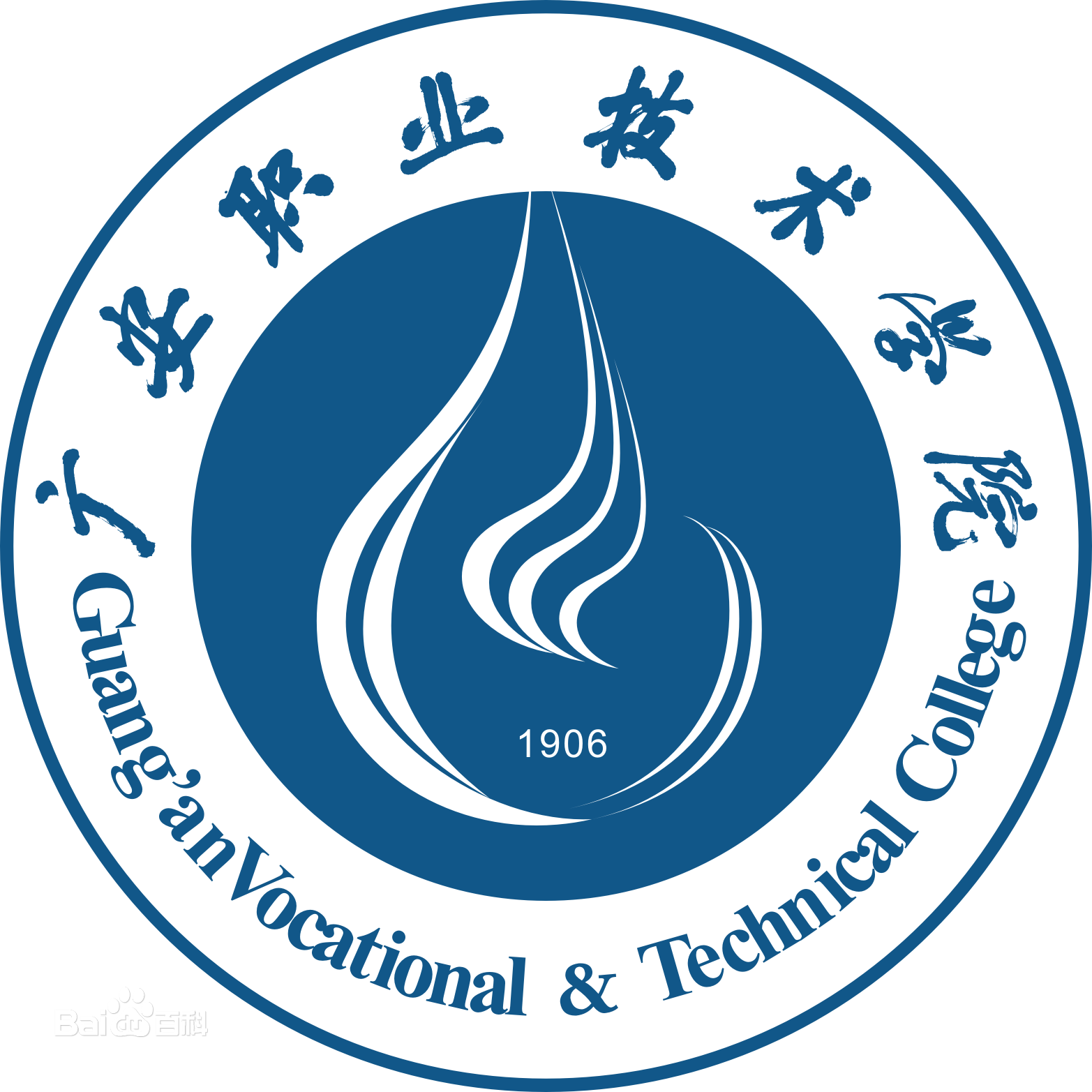 广安大学排名一览