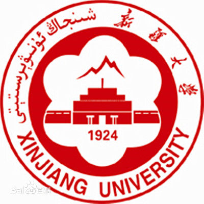 新疆大学排名前十名