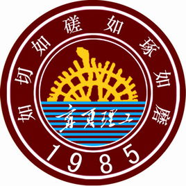 石嘴山大学排名一览