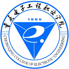 重庆十大专科学校排名