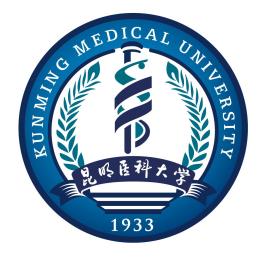 2021年云南本科提前批投档分数线（免费医师与公费师范）