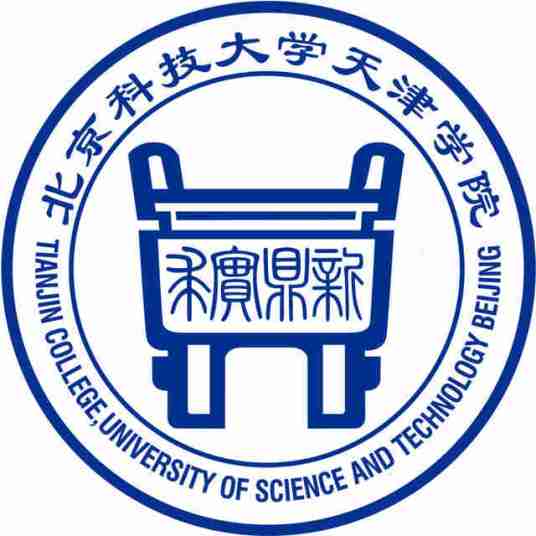 2022-2024年天津音乐类录取分数线分析