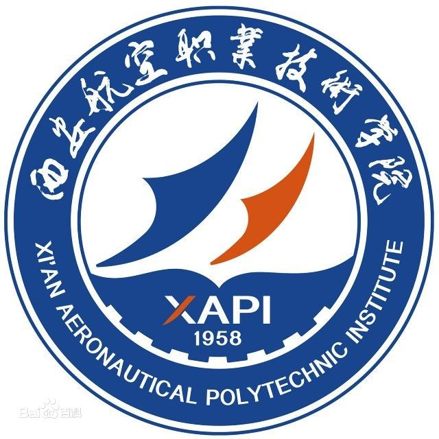 西安双高计划学校排名汇总