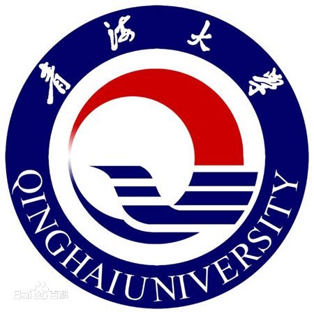 西宁211大学名单（共1所）