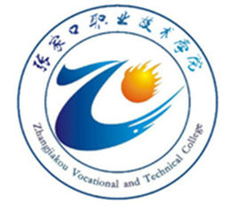 2024张家口专科<a href=https://www.211g.cn/tag/xuexiao.html target=_blank class=infotextkey>学校</a>有哪些？张家口所有专科<a href=https://www.211g.cn/tag/xuexiao.html target=_blank class=infotextkey>学校</a><a href=https://www.211g.cn/tag/mingdan.html target=_blank class=infotextkey>名单</a>一览表（2所）