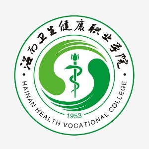 <a href=https://www.211g.cn/tag/hainan.html target=_blank class=infotextkey>海南</a>卫生<a href=https://www.211g.cn/tag/jiankang.html target=_blank class=infotextkey>健康</a><a href=https://www.211g.cn/tag/zhiye.html target=_blank class=infotextkey>职业</a><a href=https://www.211g.cn/tag/xueyuan.html target=_blank class=infotextkey>学院</a>怎么样_好不好