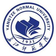 长江师范学院是否有保研资格