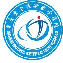 重庆安全技术职业学院如何”