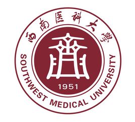 泸州招收研究生的大学及名单