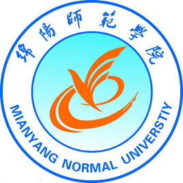 绵阳师范学院是211高校吗？