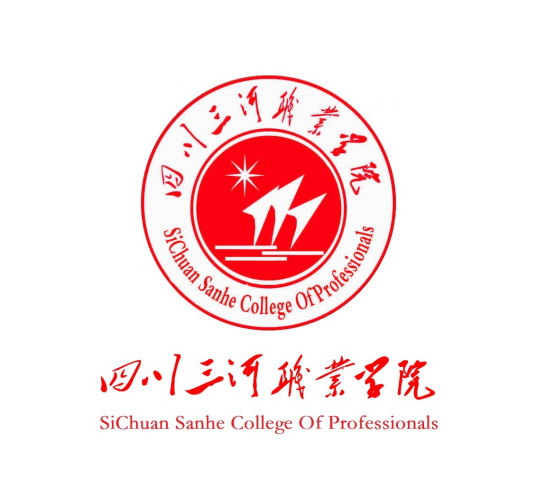 四川三河职业学院是公办还是民办？”