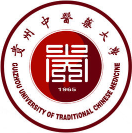 贵州中医药大学是否为双一流大学？”