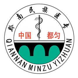 黔南<a href=https://www.211g.cn/tag/minzu.html target=_blank class=infotextkey>民族</a><a href=https://www.211g.cn/tag/yixue.html target=_blank class=infotextkey>医学</a><a href=https://www.211g.cn/tag/gaodong.html target=_blank class=infotextkey>高等</a>专科<a href=https://www.211g.cn/tag/xuexiao.html target=_blank class=infotextkey>学校</a><a href=https://www.211g.cn/tag/xuexiao.html target=_blank class=infotextkey>学校</a>代码是多少（11663）