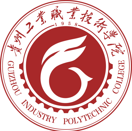 2024贵阳专科学校名单（21所）