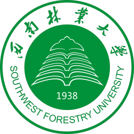 西南林业大学有硕士点吗？可以考研吗？