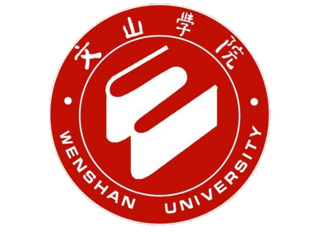 文山学院属于双一流大学吗？