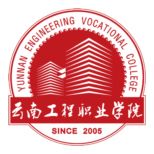 云南工程职业学院是公办还是民办？”