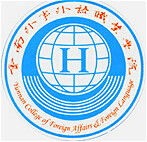 昆明语言类大学名单一览