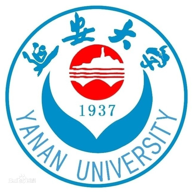 2024年延安有哪些大学？延安大学名单一览”