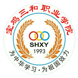 2024宝鸡民办大学名单（2所）