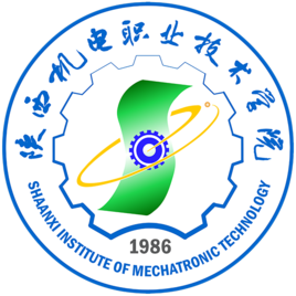 陕西机电职业技术学院是几本？本科还是专科学校？”