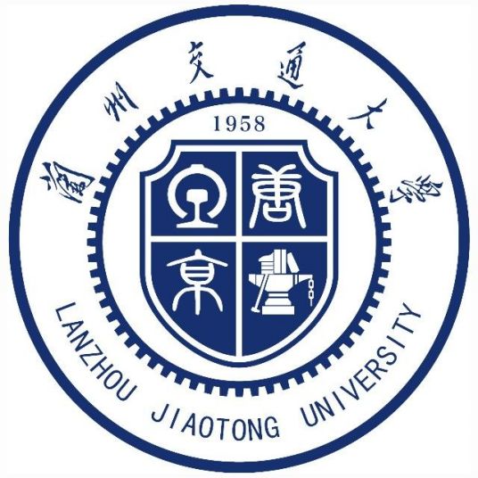 兰州交通大学学校代码(10732)”