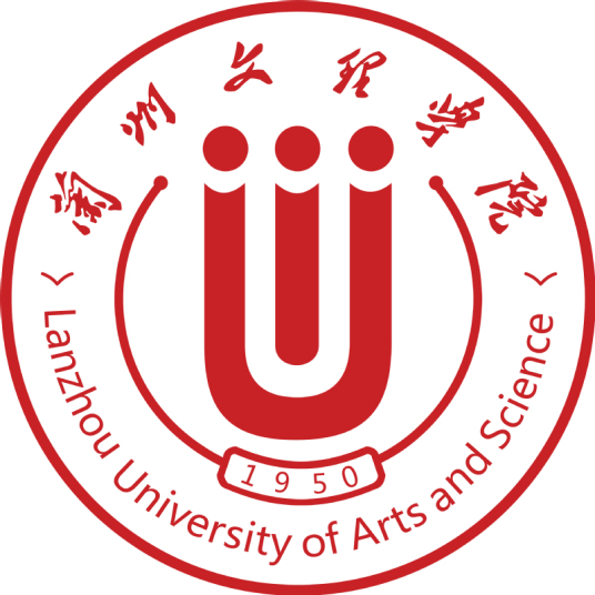 兰州文理学院是公办还是民办？