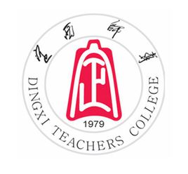 2024定西专科<a href=https://www.211g.cn/tag/xuexiao.html target=_blank class=infotextkey>学校</a>有哪些？定西所有专科<a href=https://www.211g.cn/tag/xuexiao.html target=_blank class=infotextkey>学校</a><a href=https://www.211g.cn/tag/mingdan.html target=_blank class=infotextkey>名单</a>一览表（2所）