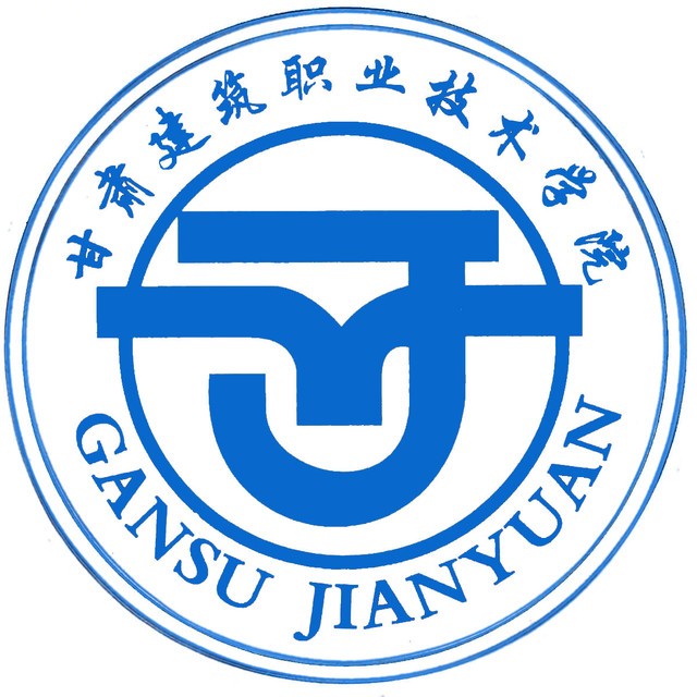 2024兰州专科学校名单（10所）