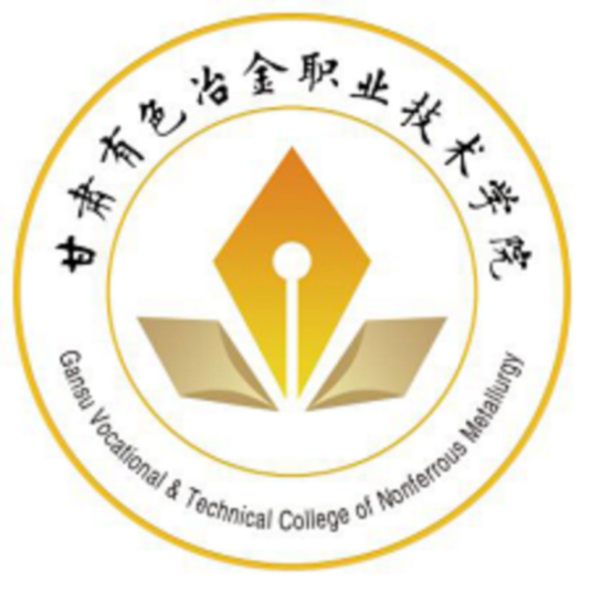 2024金昌有哪些<a href=https://www.211g.cn/tag/daxue.html target=_blank class=infotextkey>大学</a>？金昌所有<a href=https://www.211g.cn/tag/daxue.html target=_blank class=infotextkey>大学</a><a href=https://www.211g.cn/tag/mingdan.html target=_blank class=infotextkey>名单</a>一览表（1所）