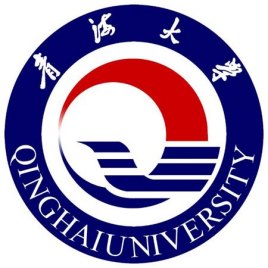 2025年青海本科大学名单（6所）