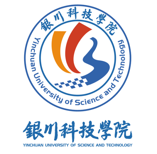银川的二本大学有哪些