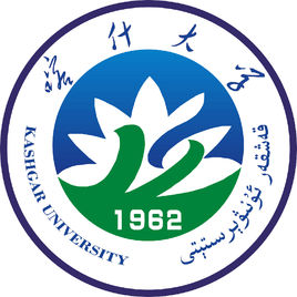 喀什地区招收研究生的大学及名单
