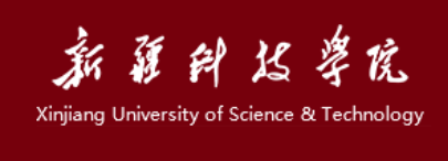 2024巴音郭楞大学名单一览（2所）