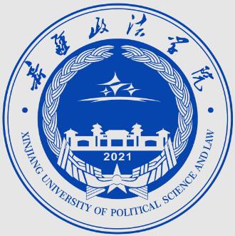 2024图木舒克公办大学名单（2所）