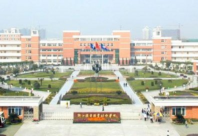 新疆机电职业技术学院学校代码：12513