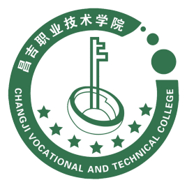 2024昌吉公办专科学校名单一览