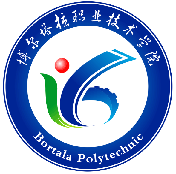 2024博尔塔拉公办专科<a href=https://www.211g.cn/tag/xuexiao.html target=_blank class=infotextkey>学校</a>有哪些_附所有<a href=https://www.211g.cn/tag/mingdan.html target=_blank class=infotextkey>名单</a>一览表（1所）