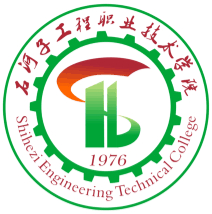 石河子工程职业技术学院学校代码查询（14661）
