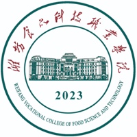 潍坊食品科技职业学院学校代码(14810)