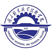 图木舒克职业技术学院学校代码（14825）