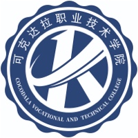 2024可克达拉公办大学名单一览
