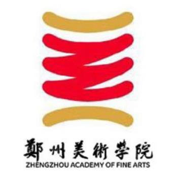 郑州美术学院学校代码查询（14831）