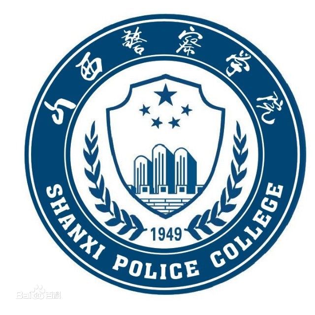 太原政法类大学名单