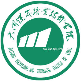 大同有哪些<a href=https://www.211g.cn/tag/zhiye.html target=_blank class=infotextkey>职业</a><a href=https://www.211g.cn/tag/jishu.html target=_blank class=infotextkey>技术</a><a href=https://www.211g.cn/tag/xueyuan.html target=_blank class=infotextkey>学院</a>