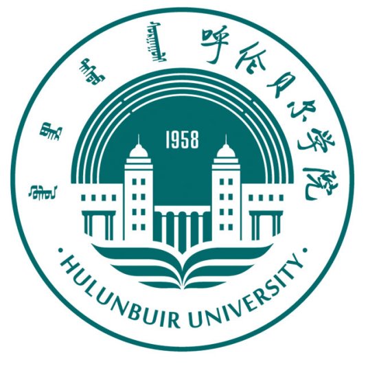 2024呼伦贝尔公办大学名单（4所）