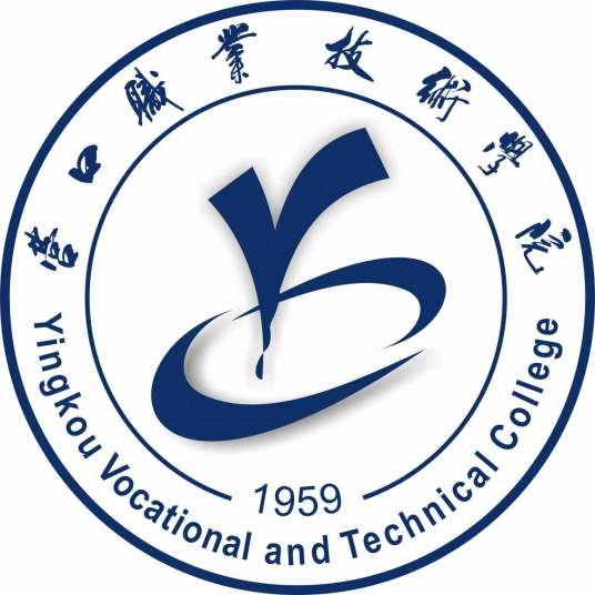 营口职业技术学院有哪些