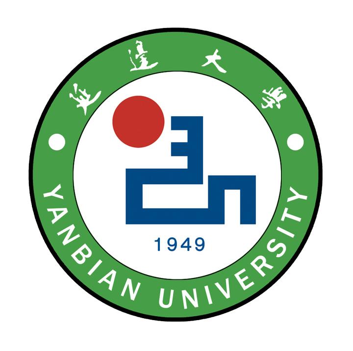 2024年延边本科大学名单（1所）