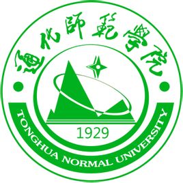 2024通化本科大学名单一览（1所）